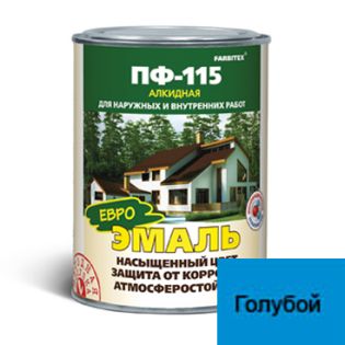 Эмаль ПФ115 алкидная голубая 0,8кг. FARBITEX/14