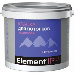 Элемент IP-1 Краска акриловая для потолков 10,0л.