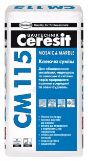 CERESIT СМ-115 5кг Клей для плитки