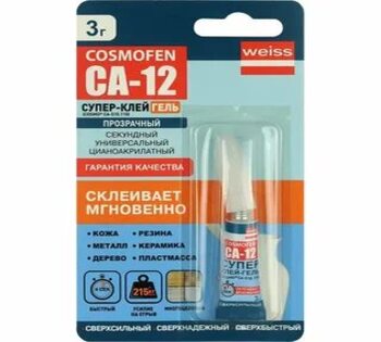 Супер клей СА-12 3гр Cosmofen/24