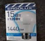 46978 Лампа светодиод. Ergolux LED-A60-15W-E27-4K 4500K 13638