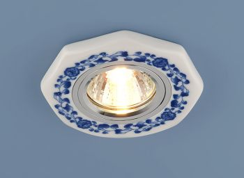 Точечный светильник - 9033 керамика MR16 бело-голубой