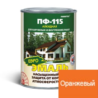 Эмаль ПФ115 алкидная оранжевая 1,8кг. FARBITEX/6