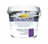 Краска ВД БЕЛЕНЬКАЯ д/потолков  14 кг