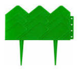 8-422304 Ограждение GRINDA для клумб, цвет зеленый 2 секции Россия