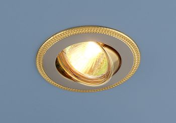 Точечный светильник - 870A MR16 перламутровый серебро/золото